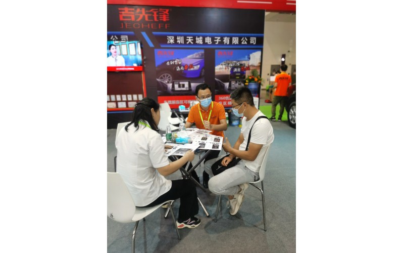 吉先鋒~行車安全專家，驚艷亮相九州展！簽約不斷！